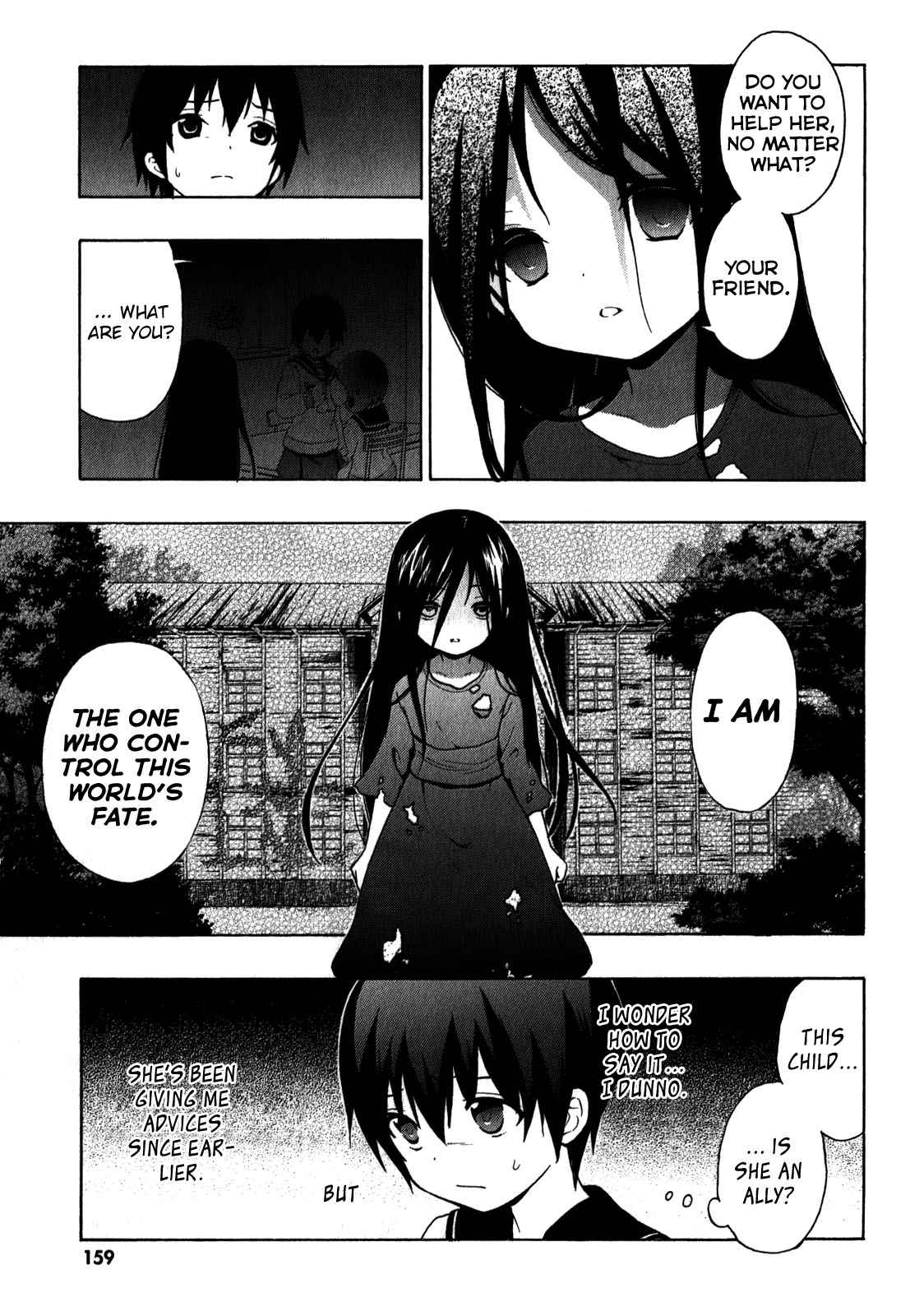 Corpse Party - Book of Shadows Chap 6 - Next Chap 7
