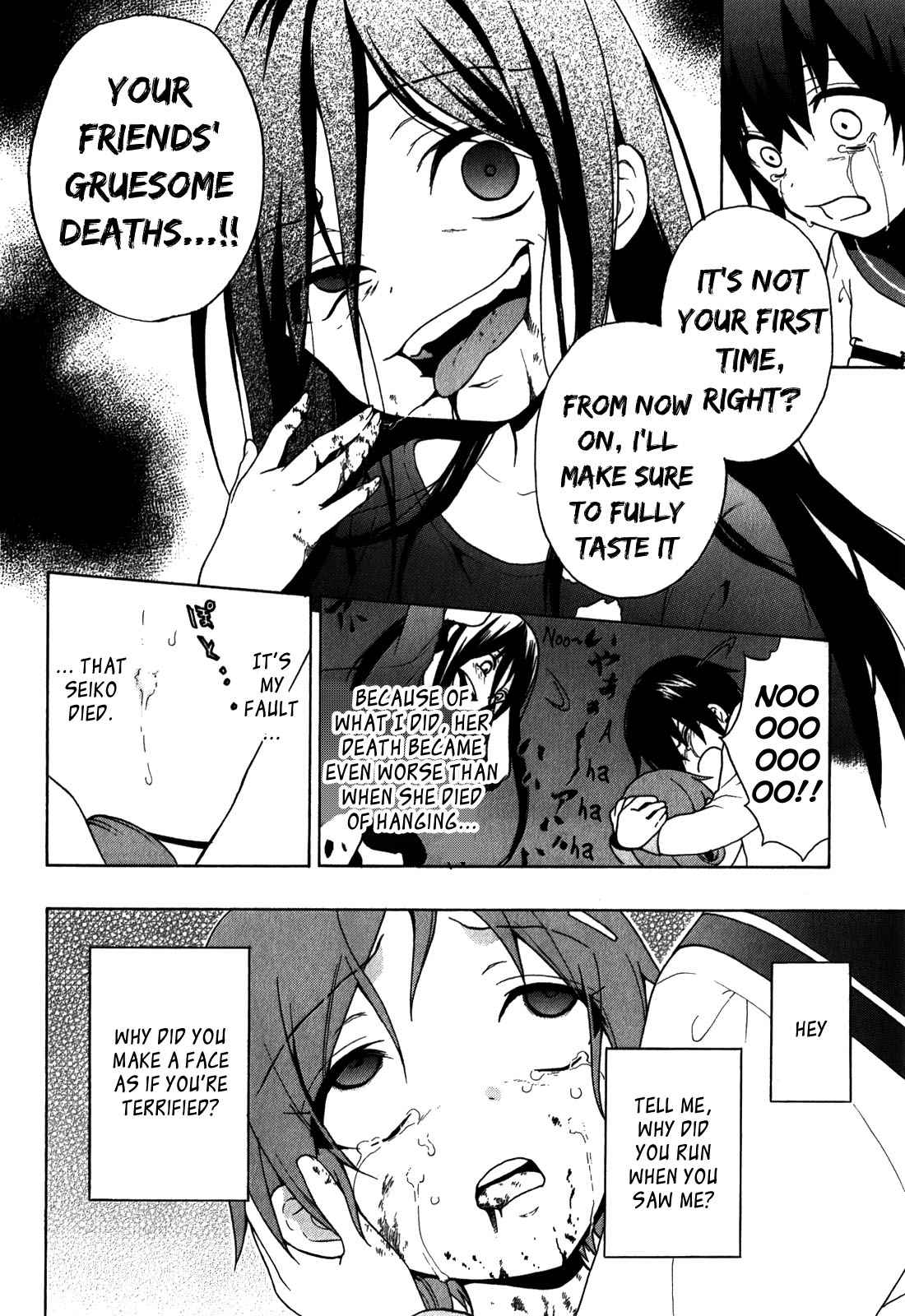 Corpse Party - Book of Shadows Chap 6 - Next Chap 7