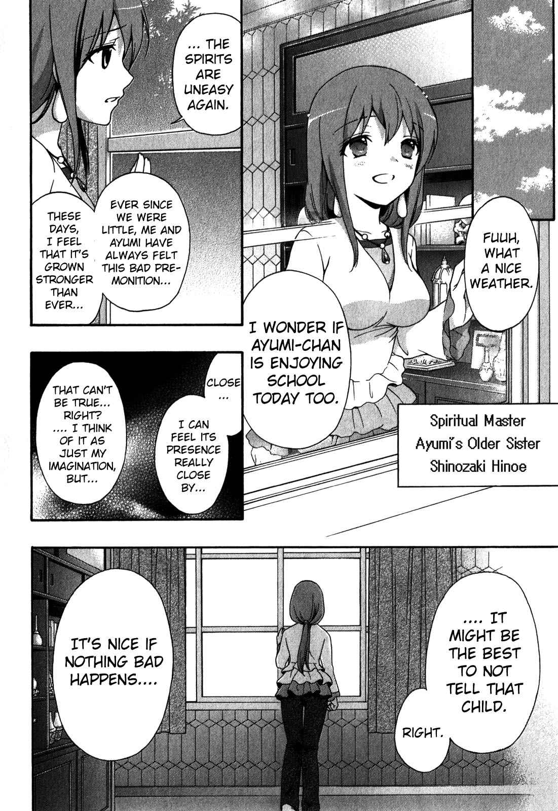Corpse Party - Book of Shadows Chap 8 - Next Chap 9