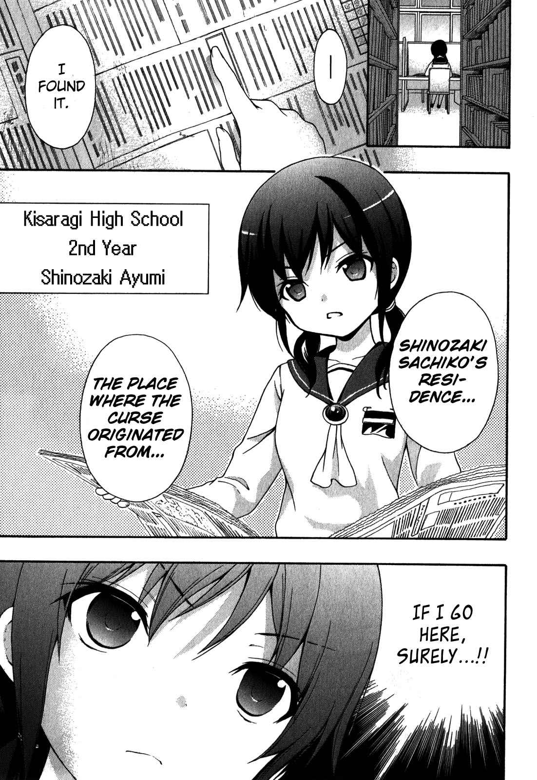 Corpse Party - Book of Shadows Chap 8 - Next Chap 9
