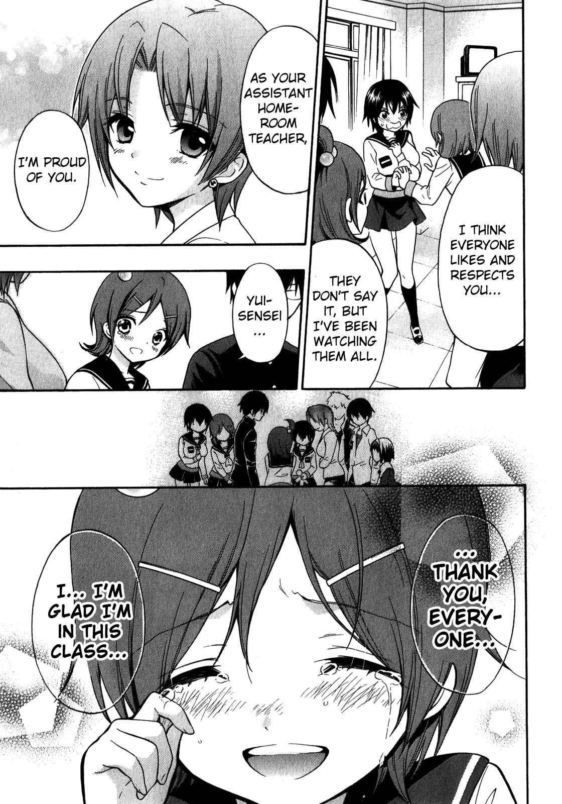 Corpse Party - Book of Shadows Chap 9 - Next Chap 10