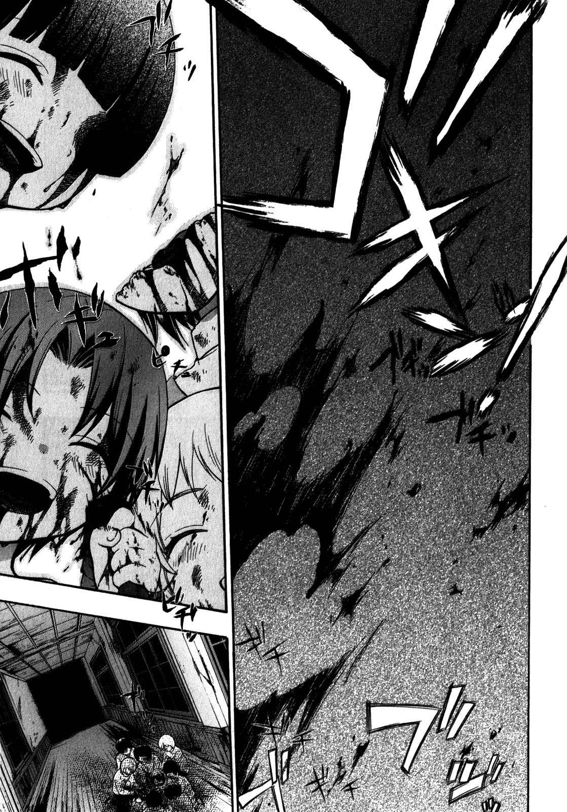 Corpse Party - Book of Shadows Chap 9 - Next Chap 10