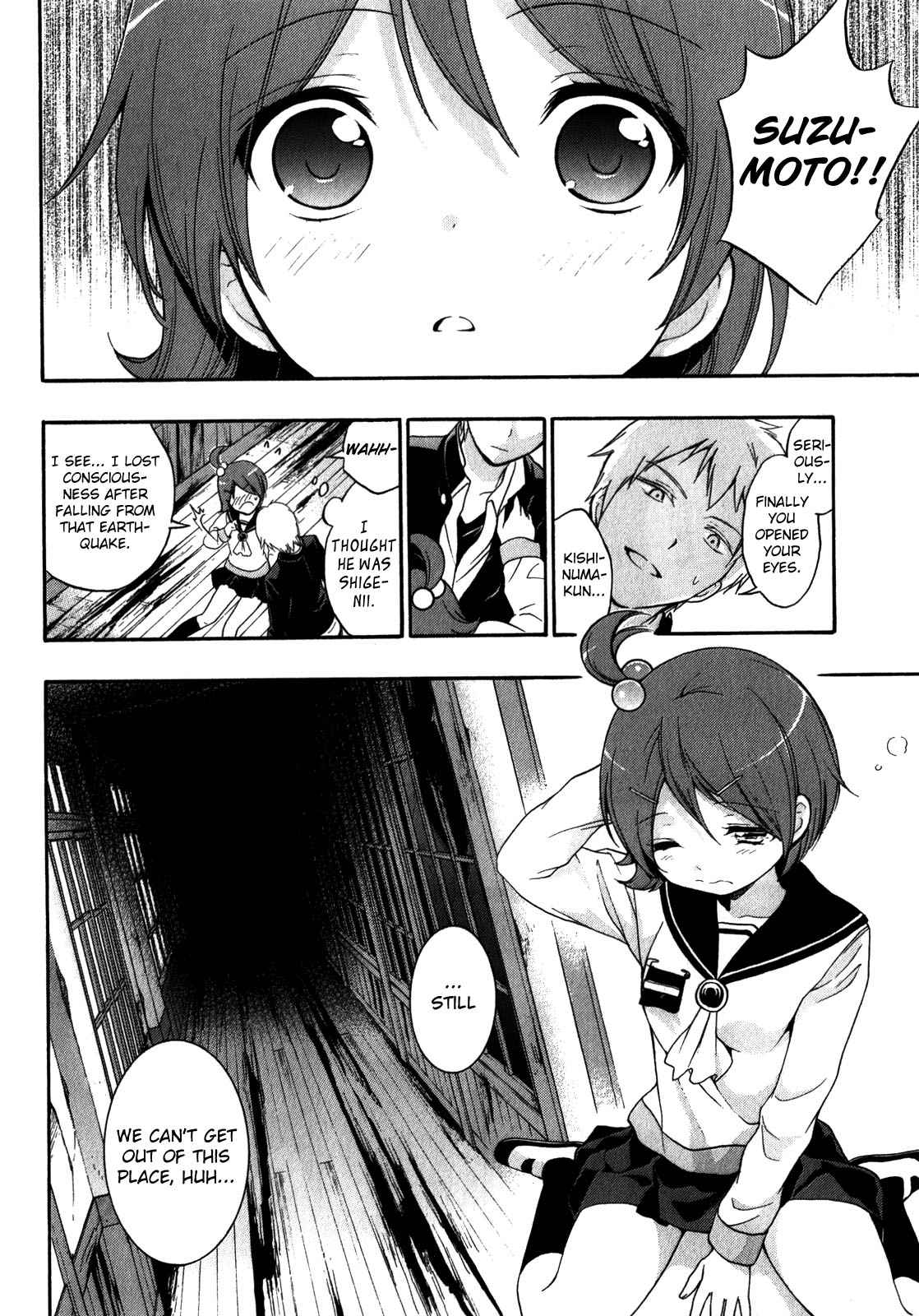Corpse Party - Book of Shadows Chap 10 - Next Chap 11
