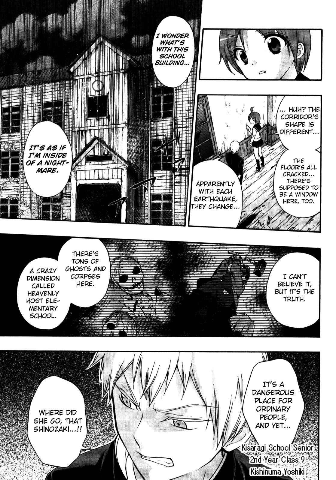 Corpse Party - Book of Shadows Chap 10 - Next Chap 11