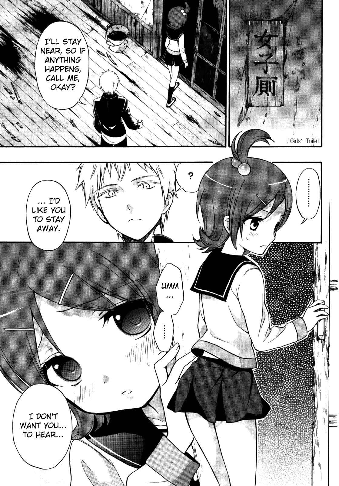 Corpse Party - Book of Shadows Chap 10 - Next Chap 11
