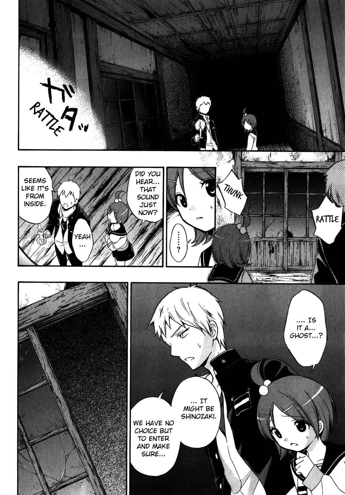 Corpse Party - Book of Shadows Chap 10 - Next Chap 11