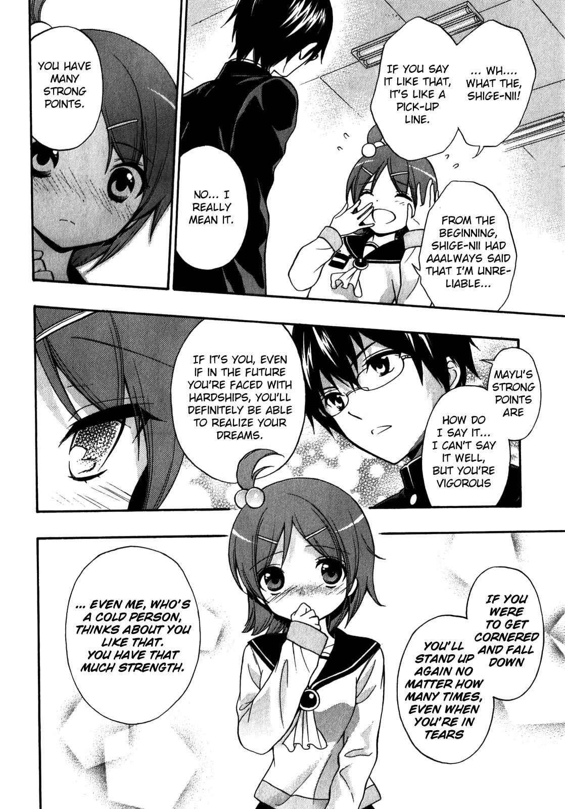 Corpse Party - Book of Shadows Chap 10 - Next Chap 11