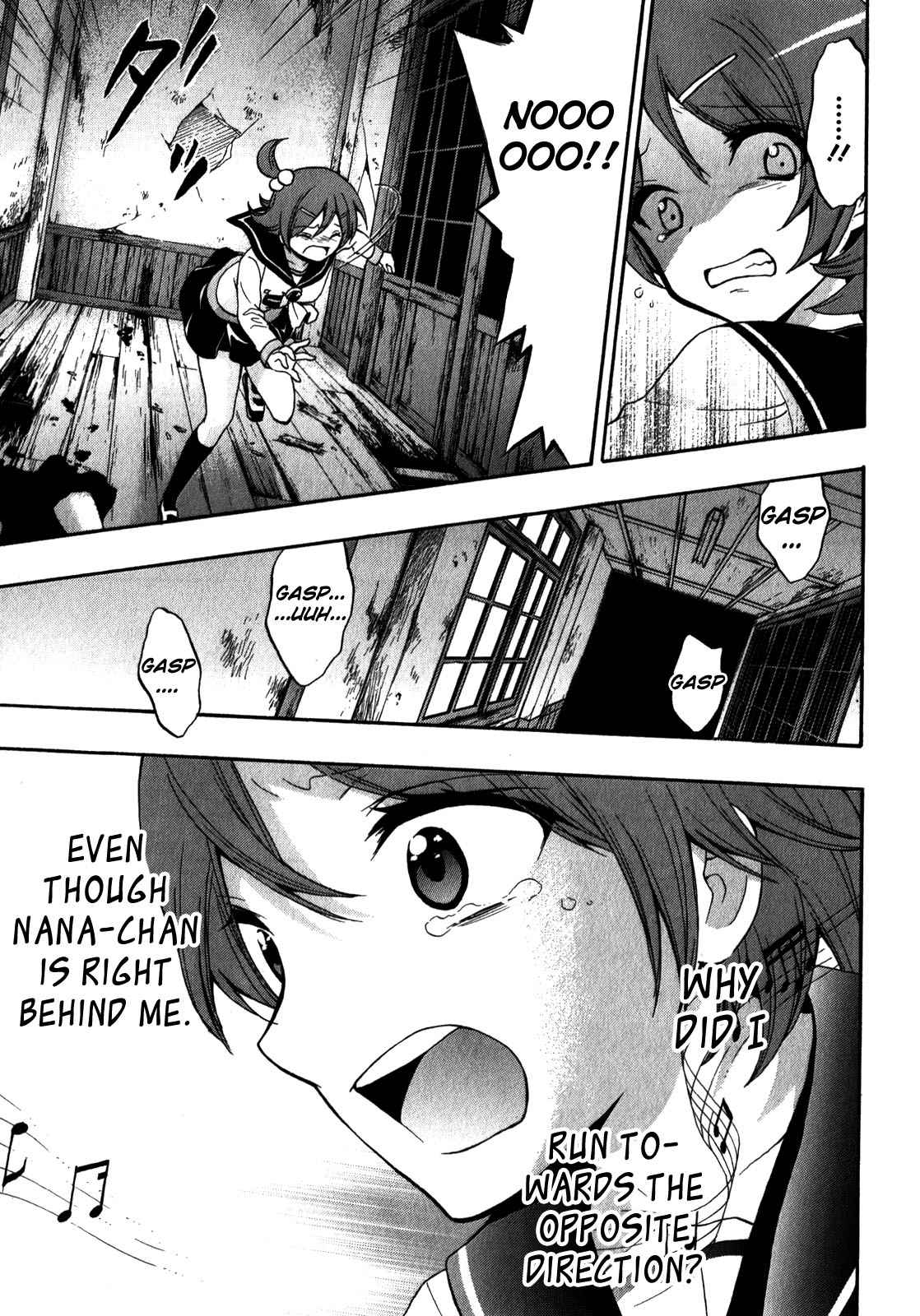 Corpse Party - Book of Shadows Chap 12 - Next Chap 13