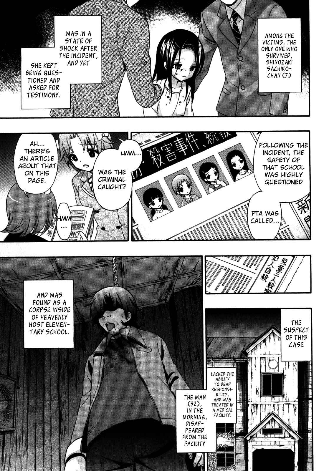 Corpse Party - Book of Shadows Chap 12 - Next Chap 13