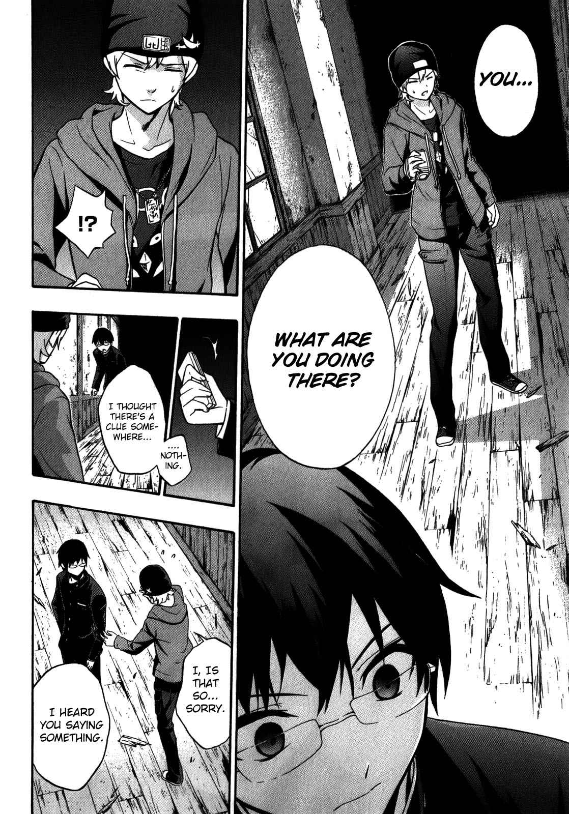 Corpse Party - Book of Shadows Chap 13 - Next Chap 14
