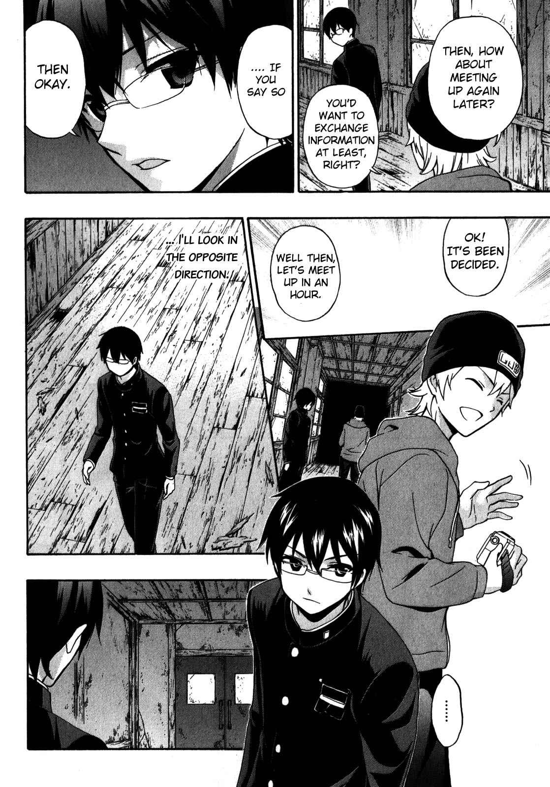 Corpse Party - Book of Shadows Chap 13 - Next Chap 14