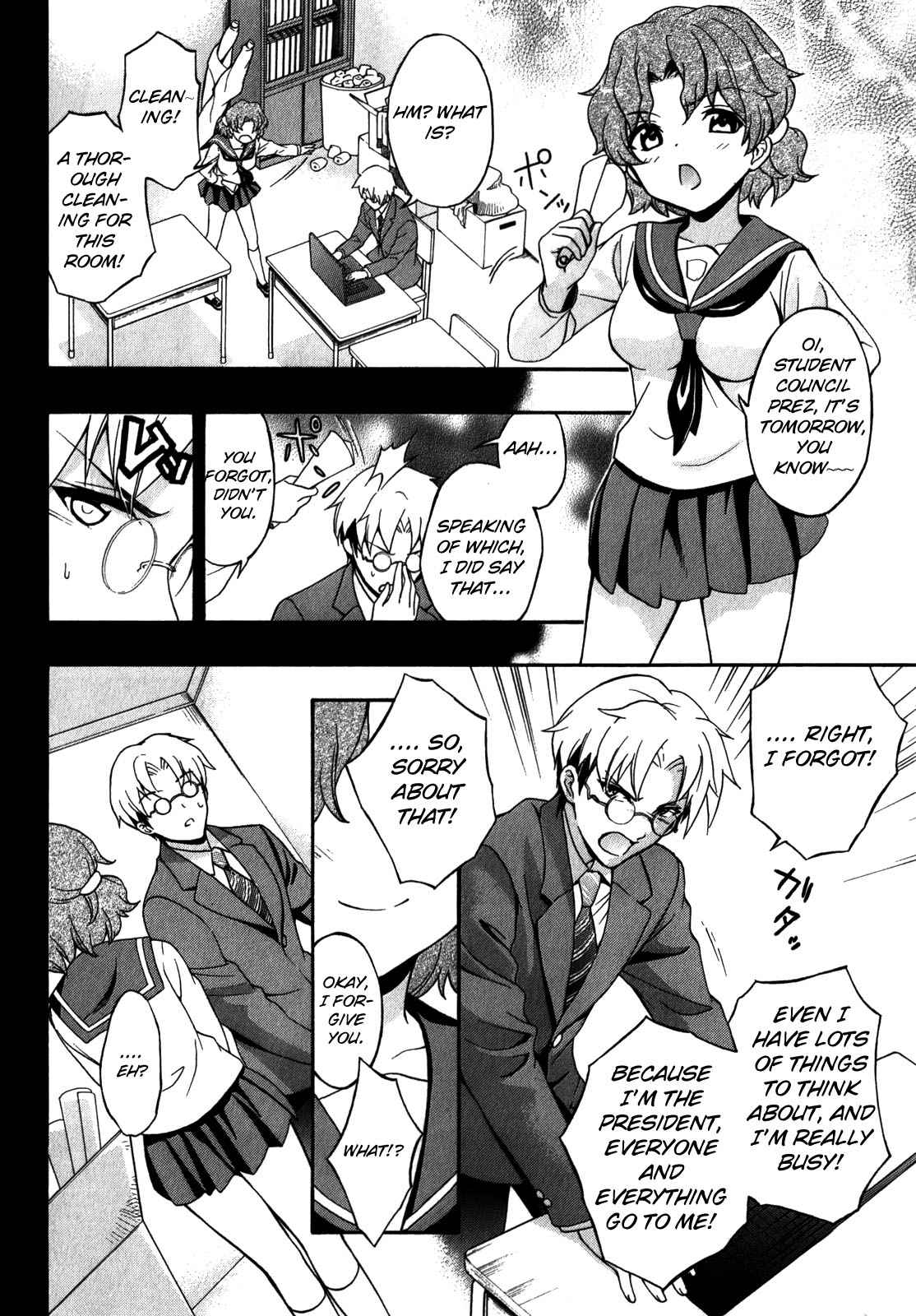 Corpse Party - Book of Shadows Chap 14 - Next Chap 15