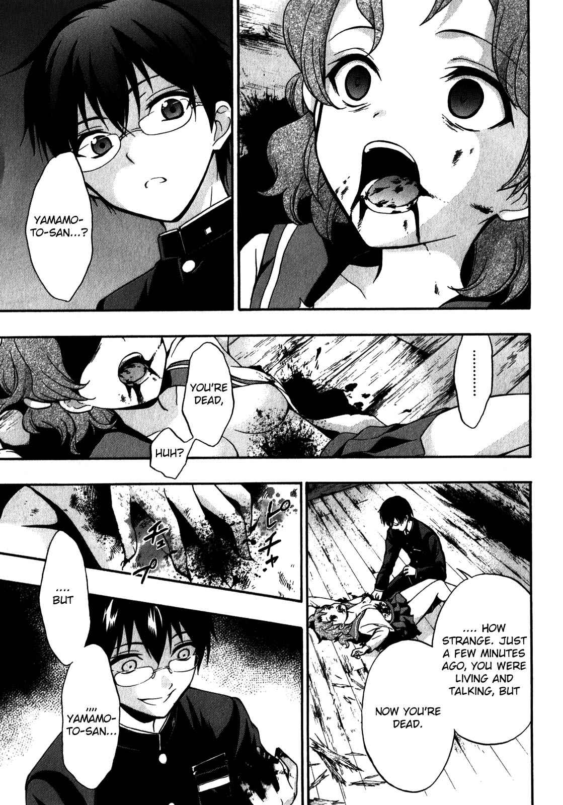 Corpse Party - Book of Shadows Chap 15 - Next Chap 16