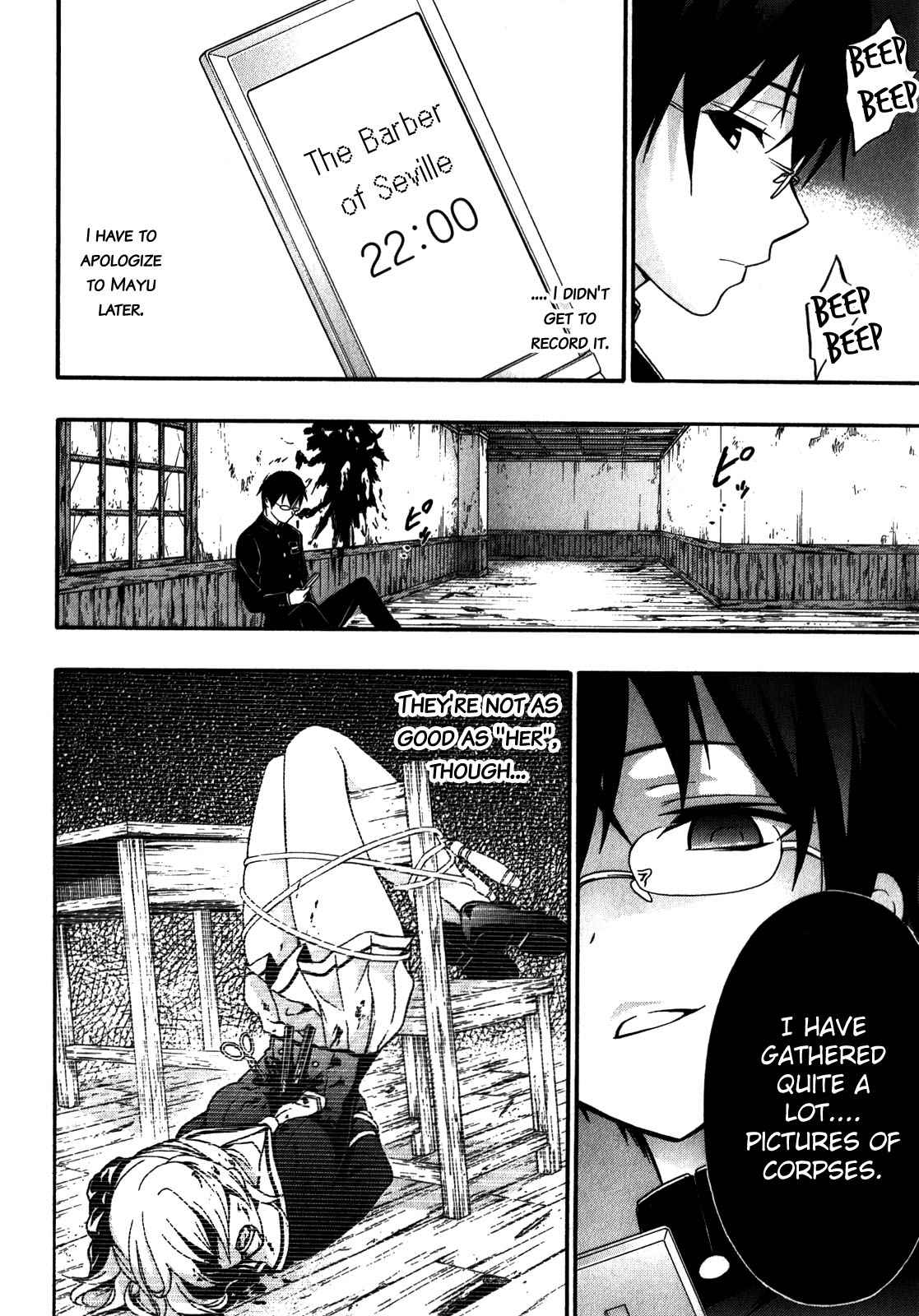 Corpse Party - Book of Shadows Chap 15 - Next Chap 16