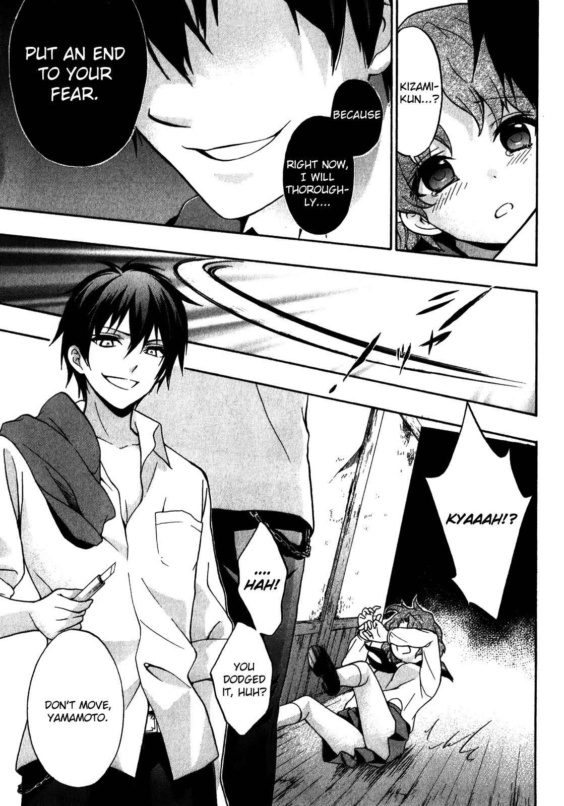 Corpse Party - Book of Shadows Chap 15 - Next Chap 16