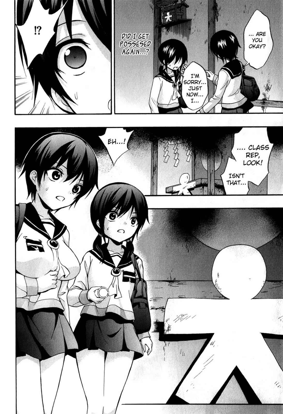 Corpse Party - Book of Shadows Chap 17 - Next Chap 18