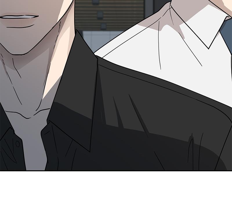 It Wasn't Love at First Sight Chap 5 - Next Chap 6