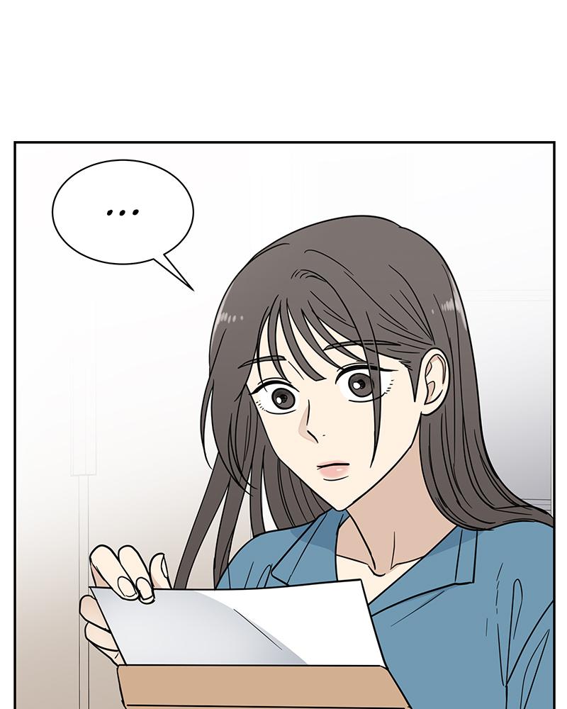 It Wasn't Love at First Sight Chap 6 - Next Chap 7