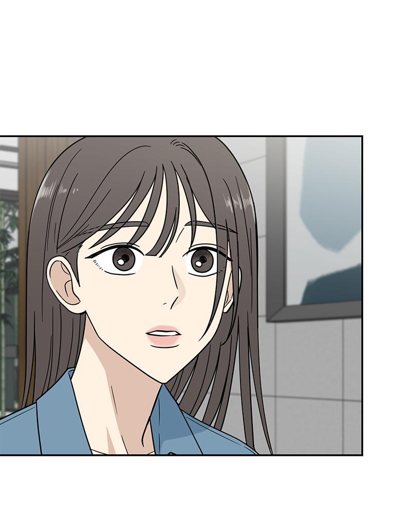 It Wasn't Love at First Sight Chap 8 - Next Chap 9