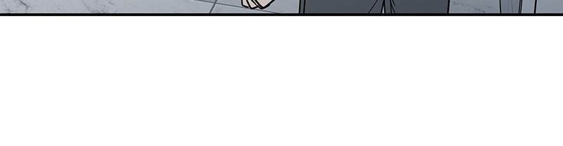 It Wasn't Love at First Sight Chap 17 - Next Chap 18