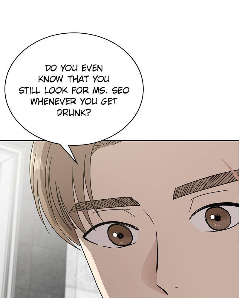 It Wasn't Love at First Sight Chap 24 - Next Chap 25