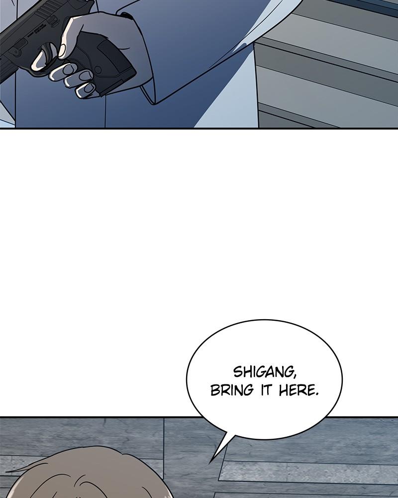 It Wasn't Love at First Sight Chap 23 - Next Chap 24