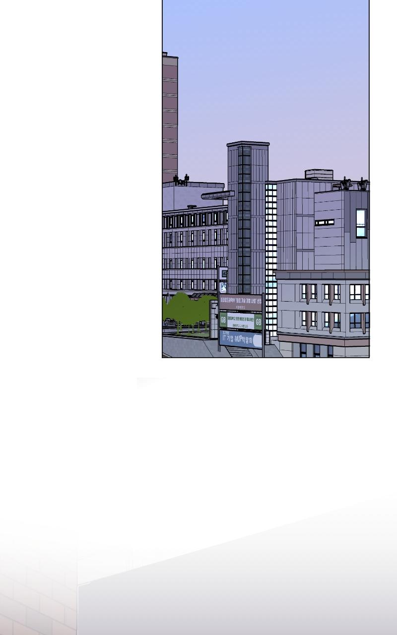 Starting Over With the Dead You Chap 2 - Next Chap 3