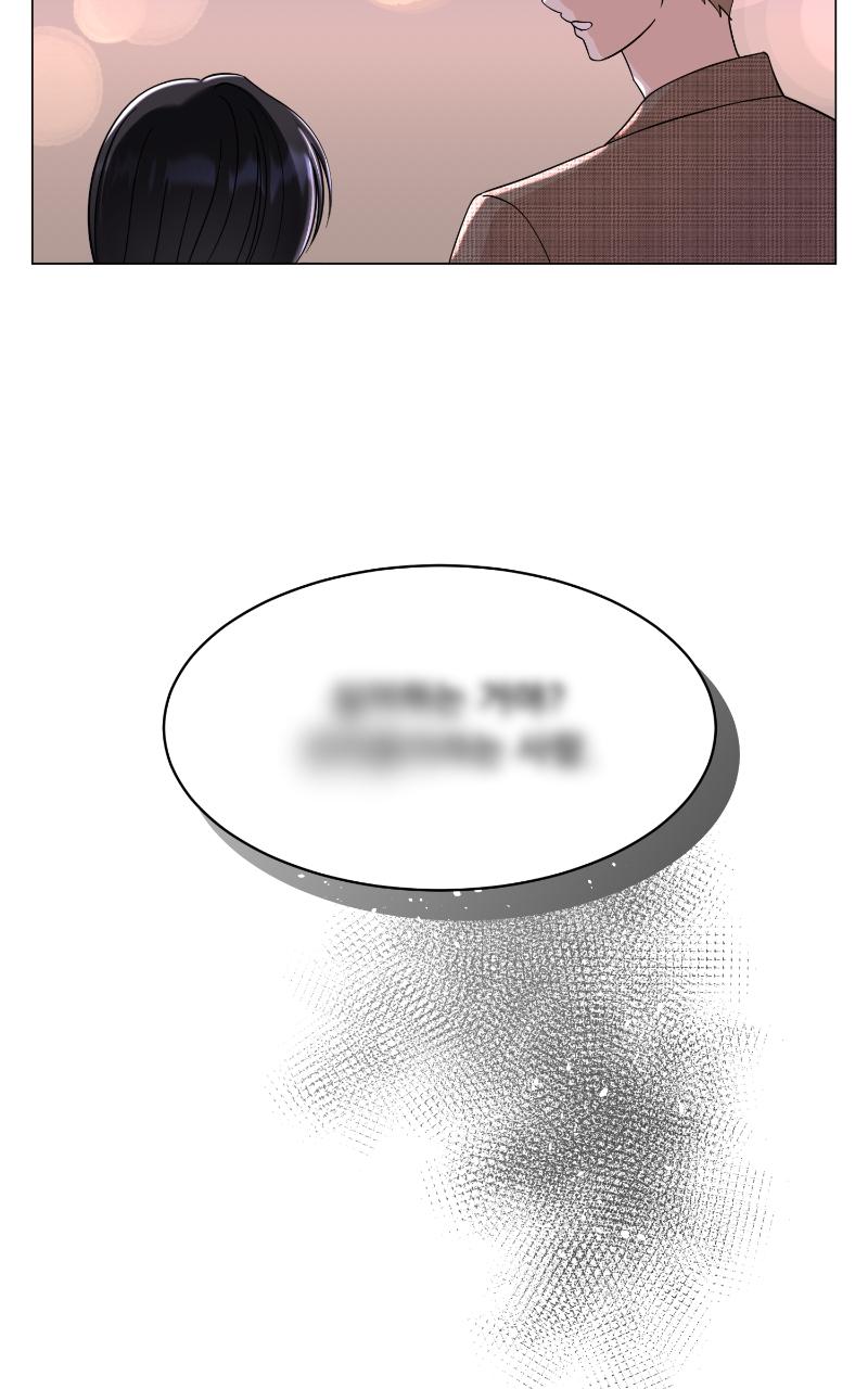 Starting Over With the Dead You Chap 3 - Next Chap 4