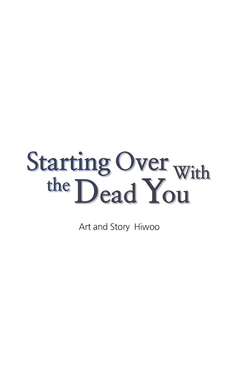 Starting Over With the Dead You Chap 48 - Next Chap 49