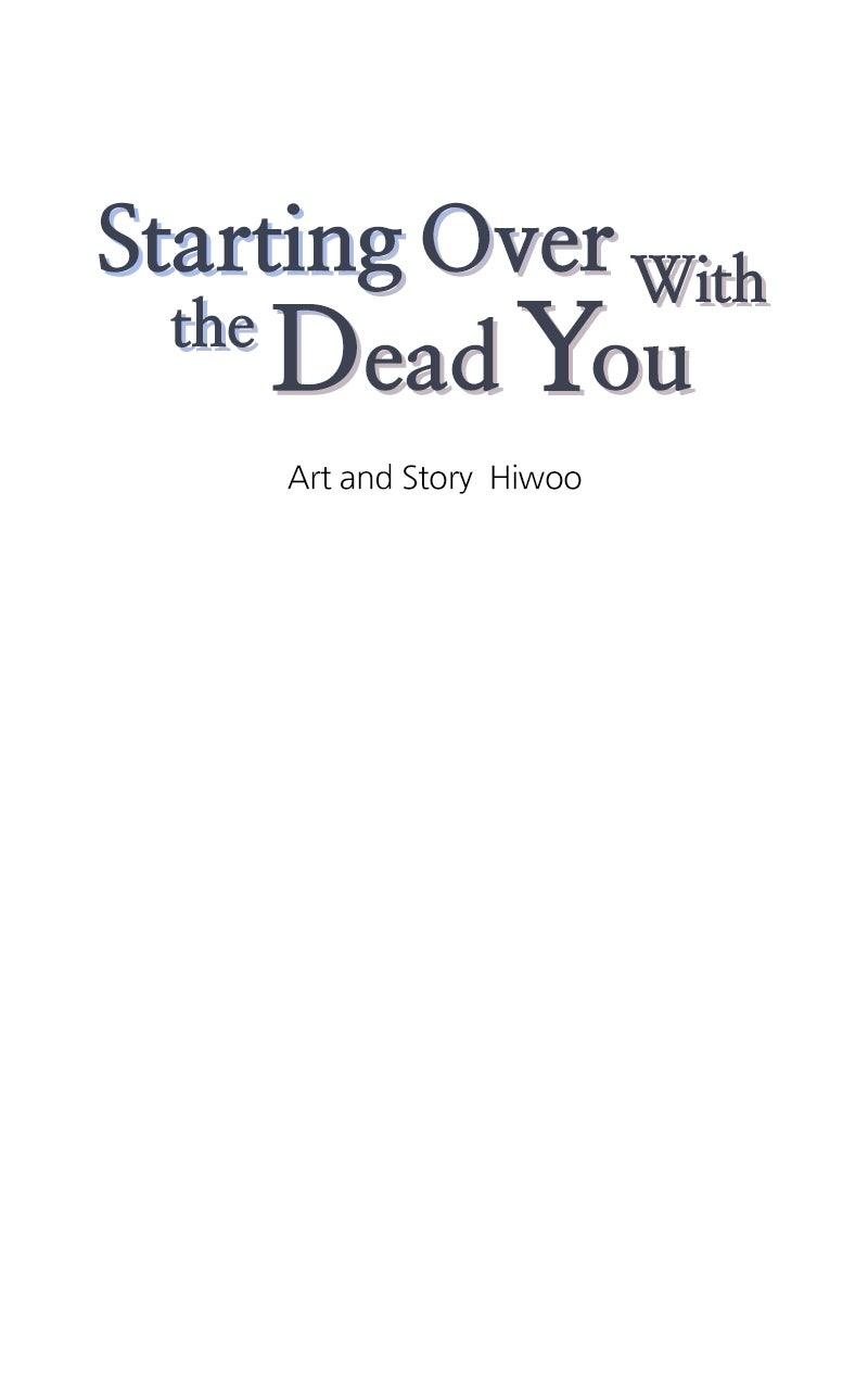 Starting Over With the Dead You Chap 40 - Next Chap 41