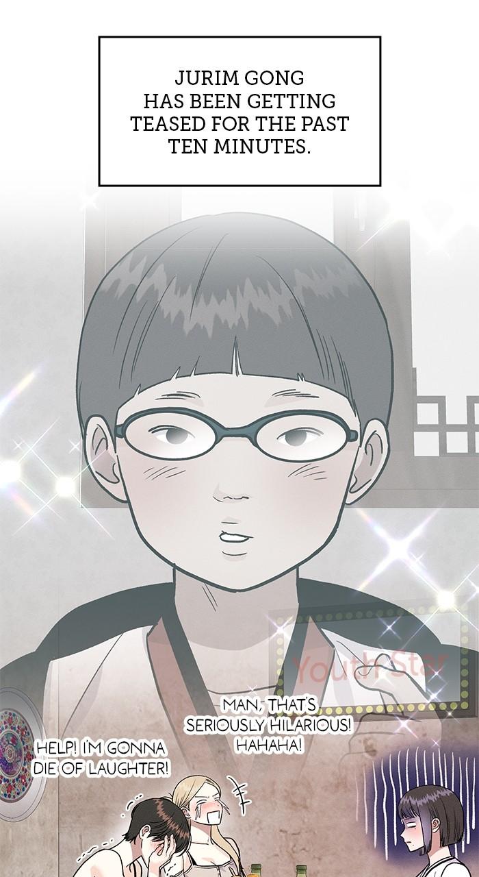 Singles' Royale Chap 7 - Next Chap 8