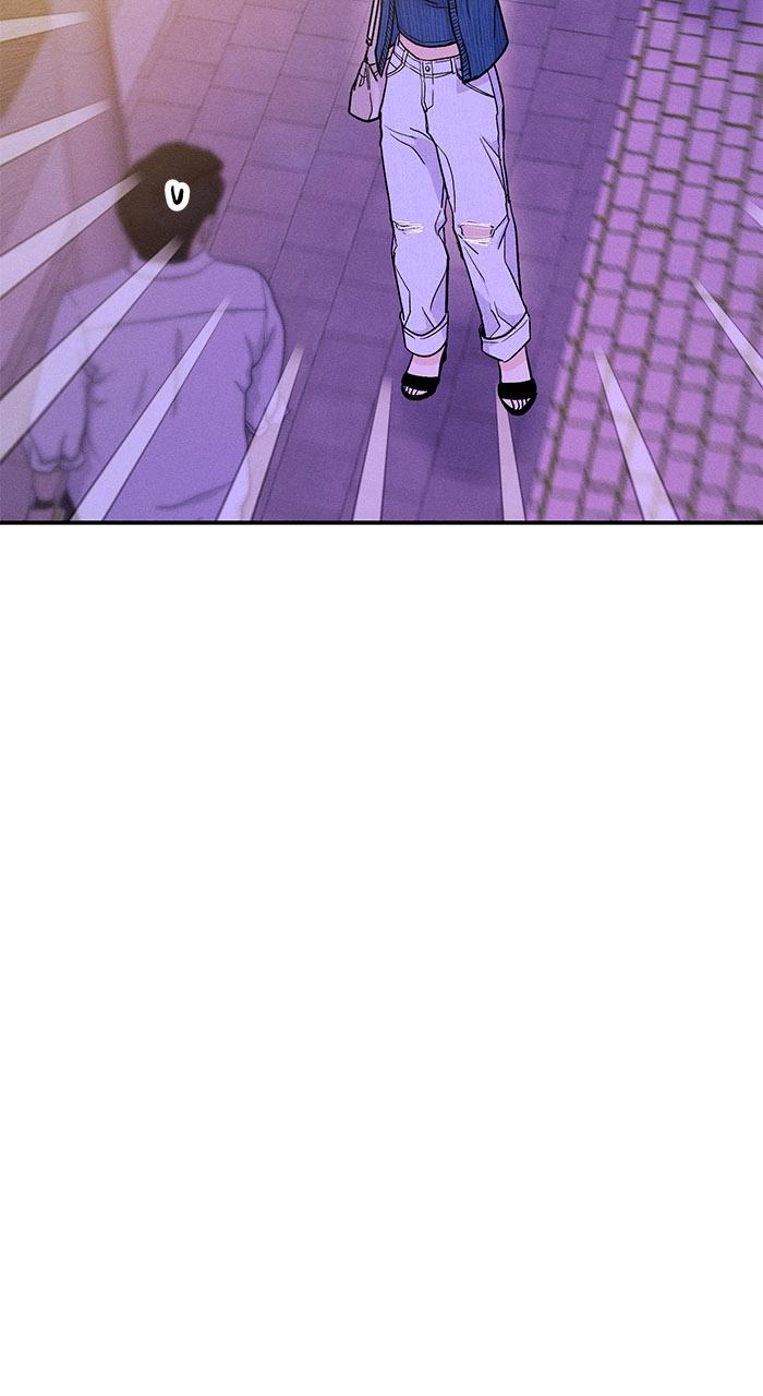 Singles' Royale Chap 5 - Next Chap 6