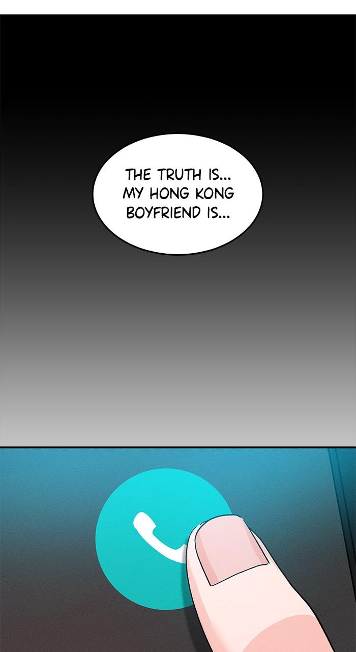 Singles' Royale Chap 6 - Next Chap 7
