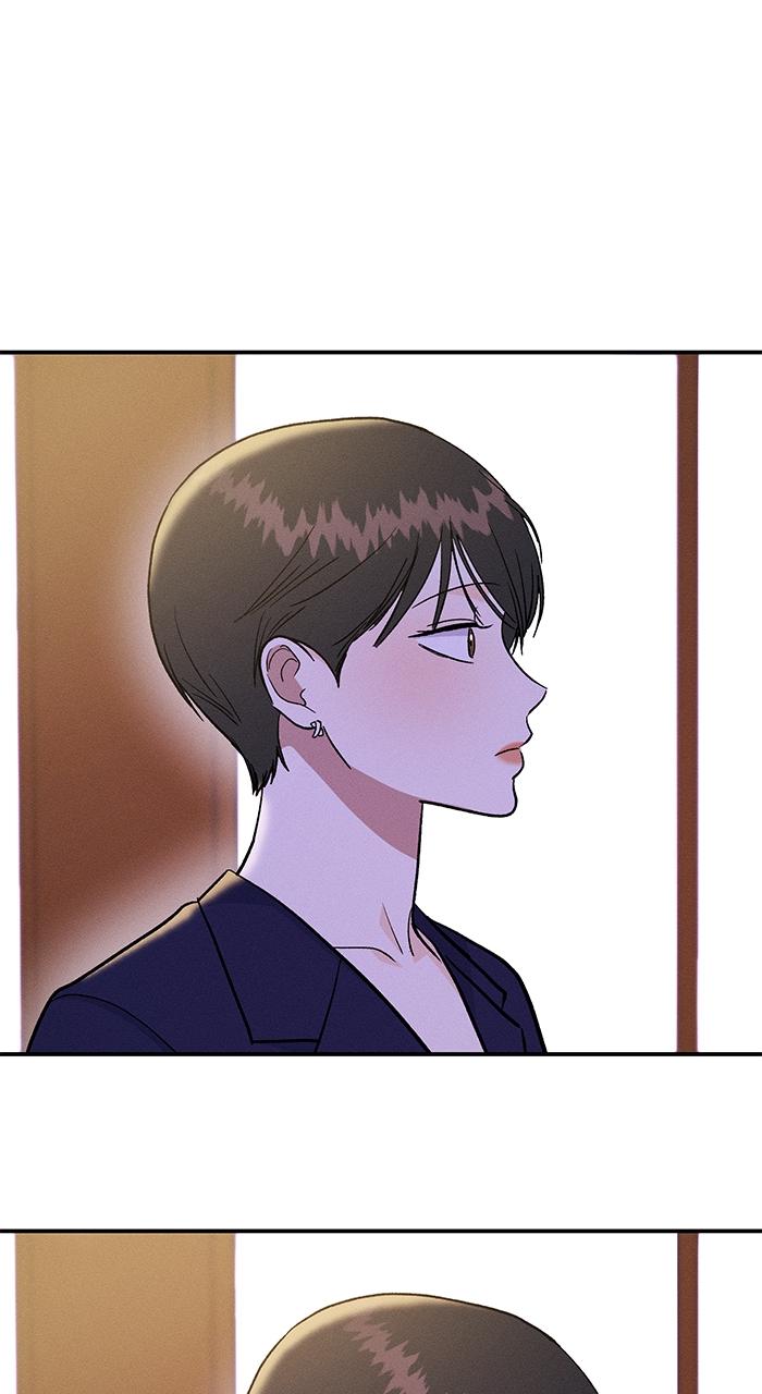 Singles' Royale Chap 6 - Next Chap 7