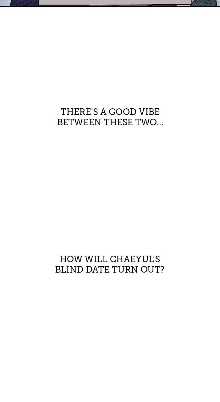 Singles' Royale Chap 6 - Next Chap 7