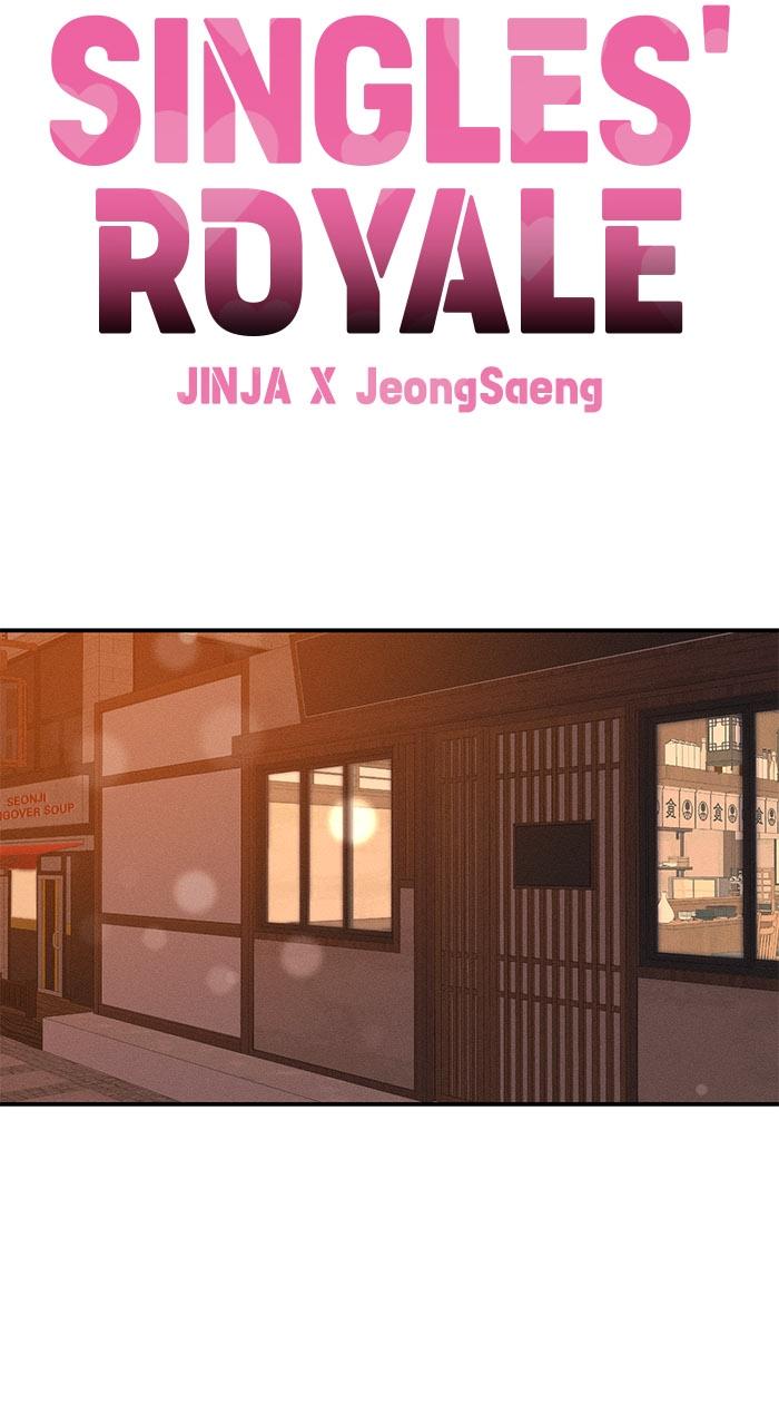 Singles' Royale Chap 6 - Next Chap 7
