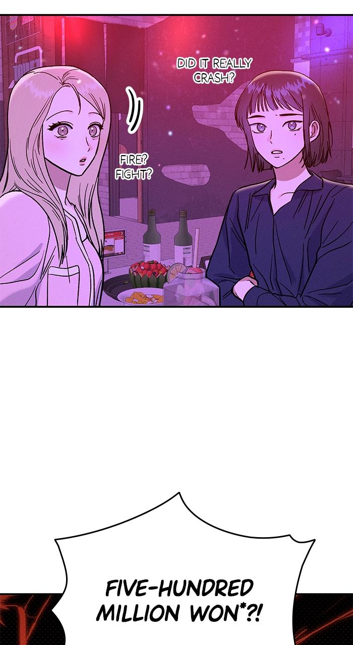 Singles' Royale Chap 1 - Next Chap 2