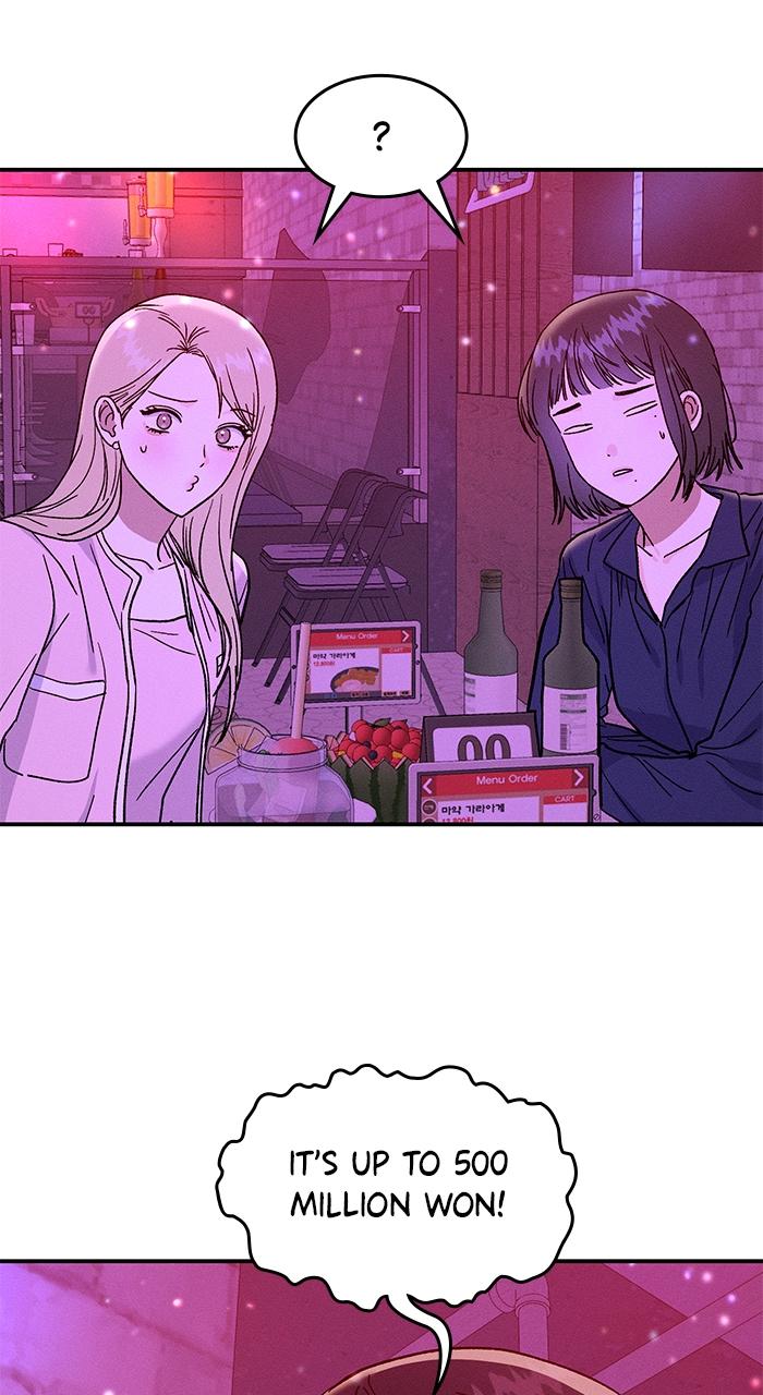 Singles' Royale Chap 1 - Next Chap 2