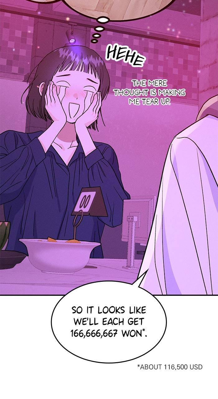Singles' Royale Chap 1 - Next Chap 2