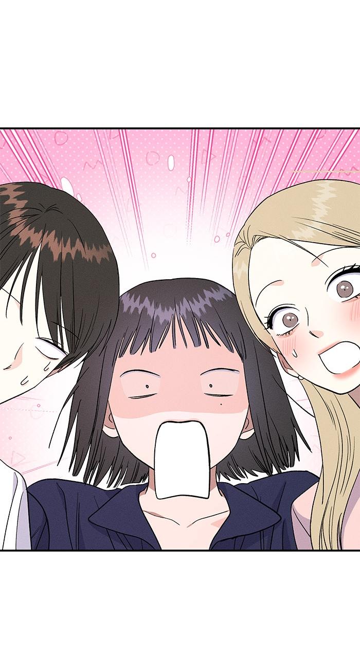 Singles' Royale Chap 1 - Next Chap 2