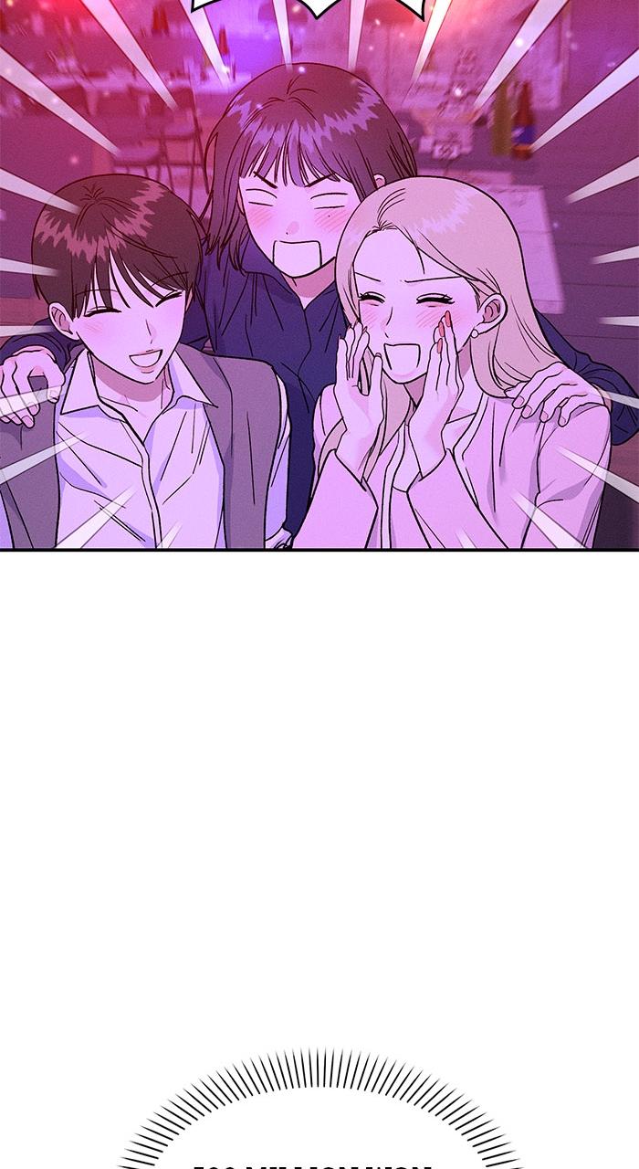 Singles' Royale Chap 1 - Next Chap 2