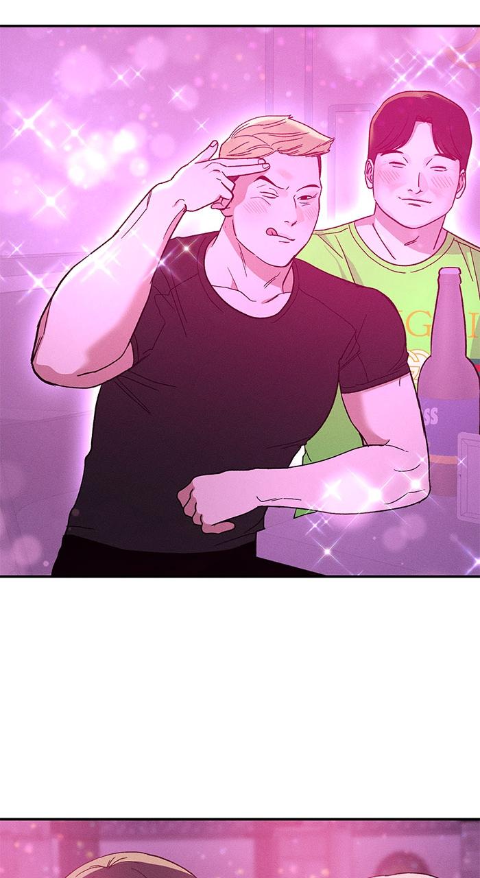Singles' Royale Chap 1 - Next Chap 2