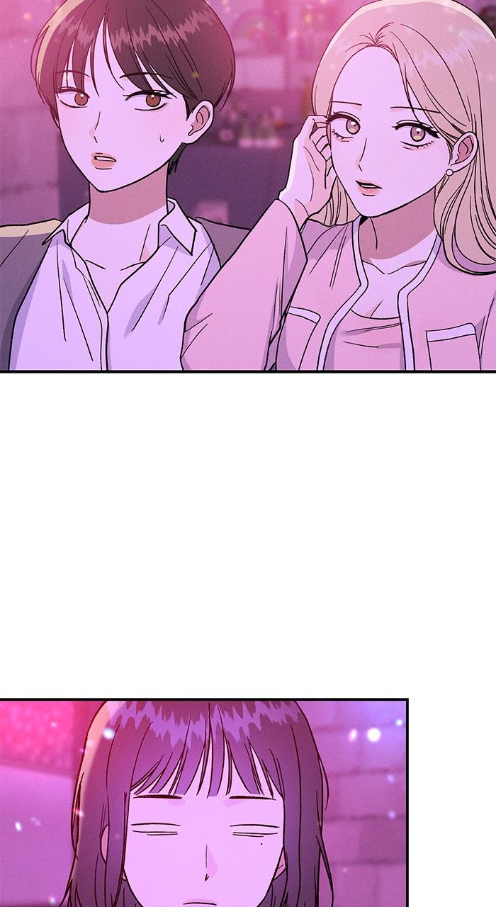 Singles' Royale Chap 1 - Next Chap 2