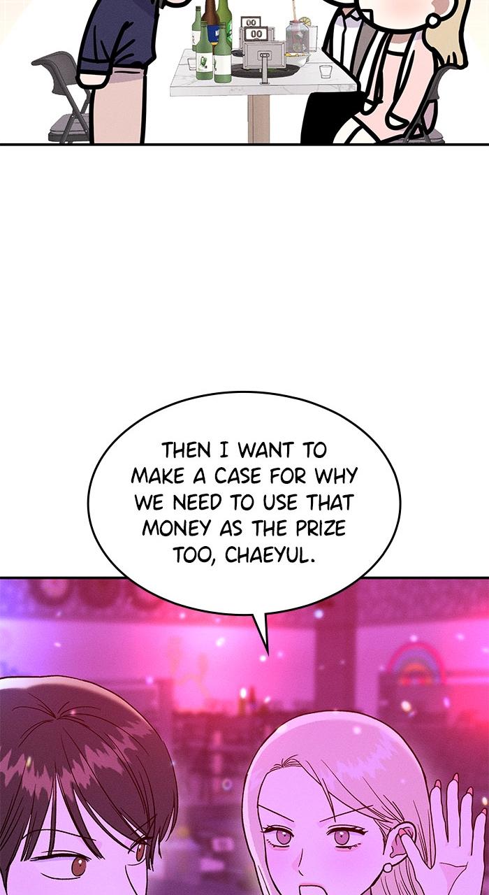 Singles' Royale Chap 1 - Next Chap 2