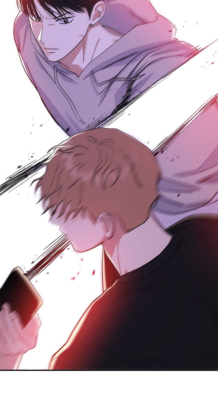 Singles' Royale Chap 17 - Next Chap 18