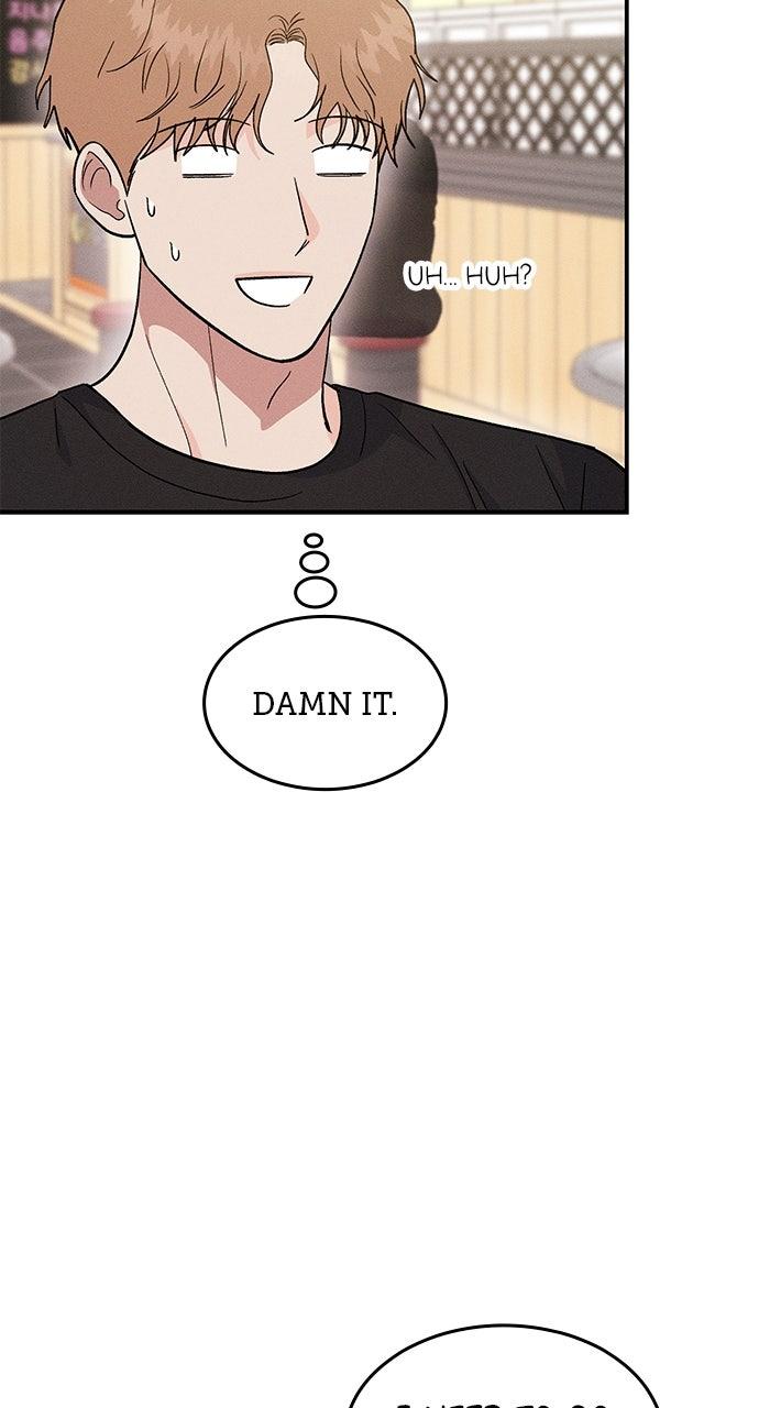 Singles' Royale Chap 17 - Next Chap 18