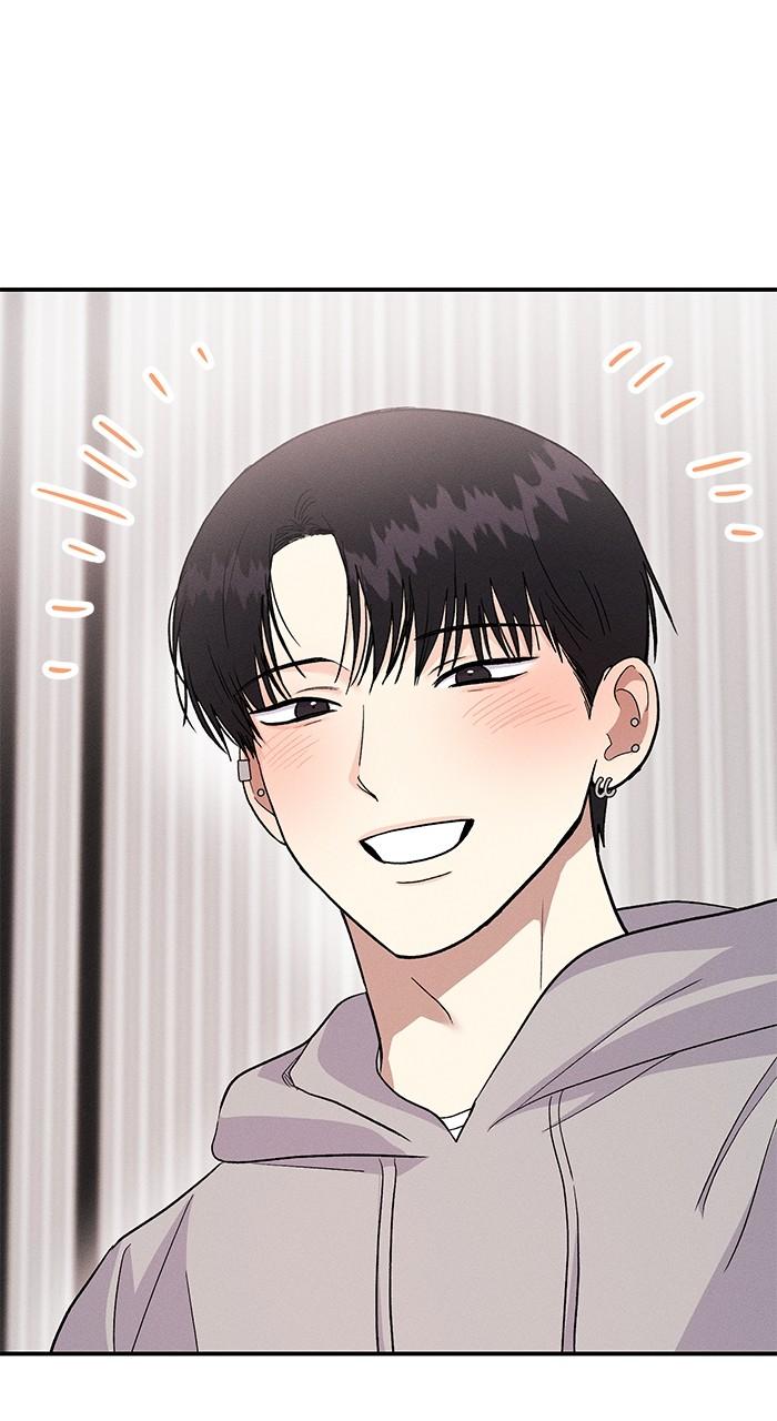 Singles' Royale Chap 17 - Next Chap 18
