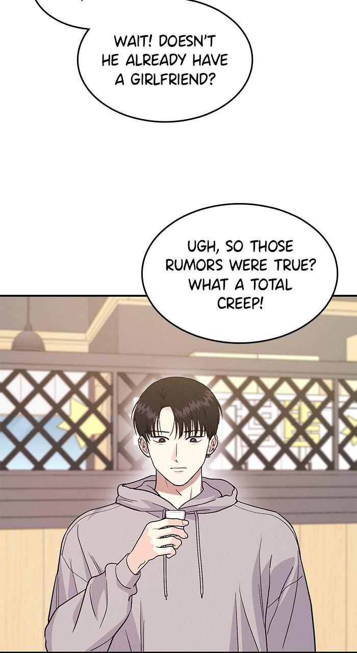 Singles' Royale Chap 17 - Next Chap 18