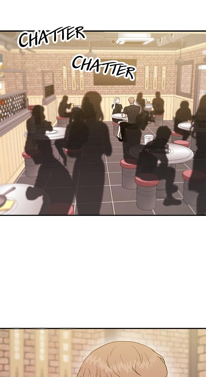 Singles' Royale Chap 17 - Next Chap 18