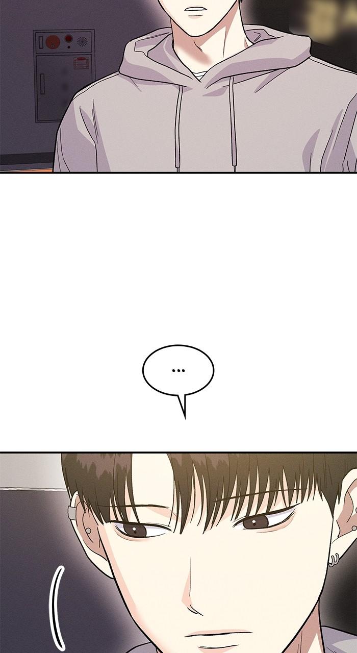 Singles' Royale Chap 17 - Next Chap 18